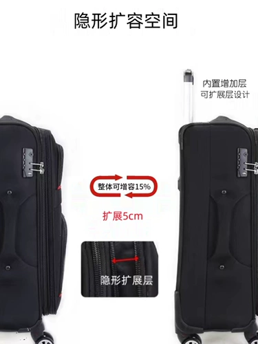 Вместительный и большой съемный прочный чемодан для путешествий, ткань оксфорд, 26 дюймов