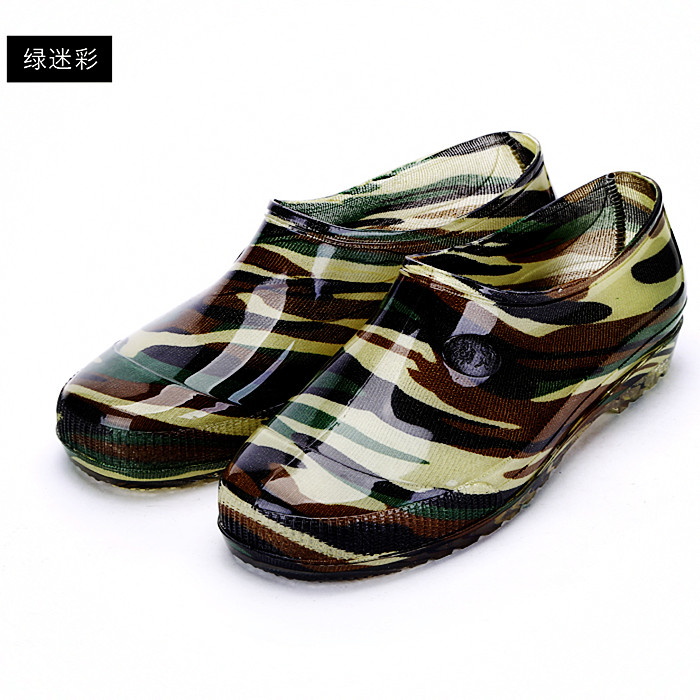 Chaussures - bottes caoutchouc homme pour printemps - semelle tendon - Ref 968805 Image 1