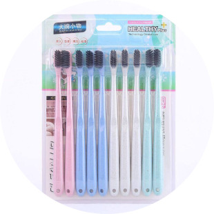 居家居用品卫生间用具家用小东西生活日用品百货实用懒人宿舍牙刷