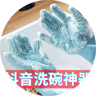 神器家用小东西 家居日常生活创意实用厨房用品用具百货抖音同款