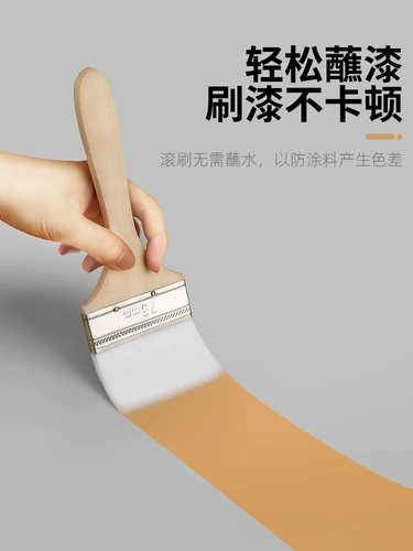 Гигиеническая краска, морская щетка, увеличенная толщина