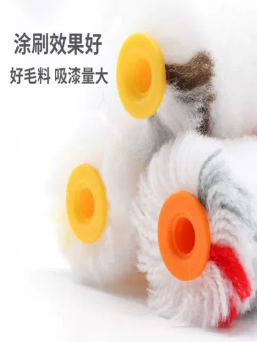 Барабан, краска, маленькая щетка, 4 дюймов