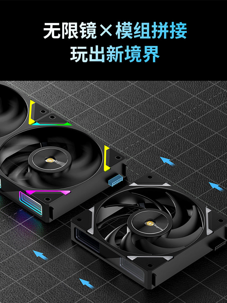 XINGU KUNLUN SHANHAI MU360 LIQUID COOLING ARGB SHENGUANG SYNCHRONOUS 1700 ALL-IN-ONE CPU COOLER IPS SCREEN