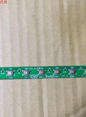 BOE LE-42Y620按键板463-01A2-42101G 42L31
