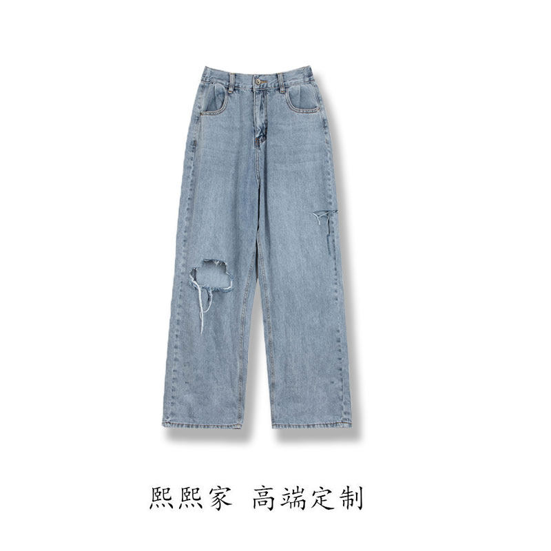 Torn freedom hole Jeans summer Thin section Paige Straight pants Easy Wide leg pantsin the Play mode/Anime/Periphery/cos/Board games ,  Cosplay Apparel/Props/Service ,  Cosplay Women  category - from Buy2taobao.com to provide professional Taobao agent buy service
