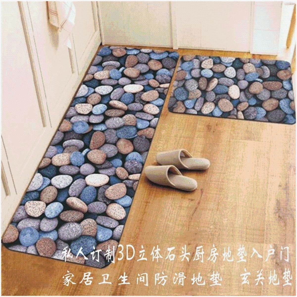 3D立体石头咖啡豆厨房门厅浴室卫生间客厅满铺地垫地毯防滑吸尘|ruв категории домашний ткань, мат - от Buy2taobao.com для оказания профессиональной услуги покупки агента Taobao