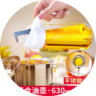 创意居家居用品厨房用品用具小百货家用大全家庭实用生活日用品店