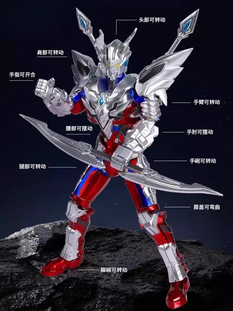 ULTIMATE MECHA ZERO FORM 골드 빛나는 관절 움직일 수있는 인형 인형 소년 어린이 장난감 새해 선물