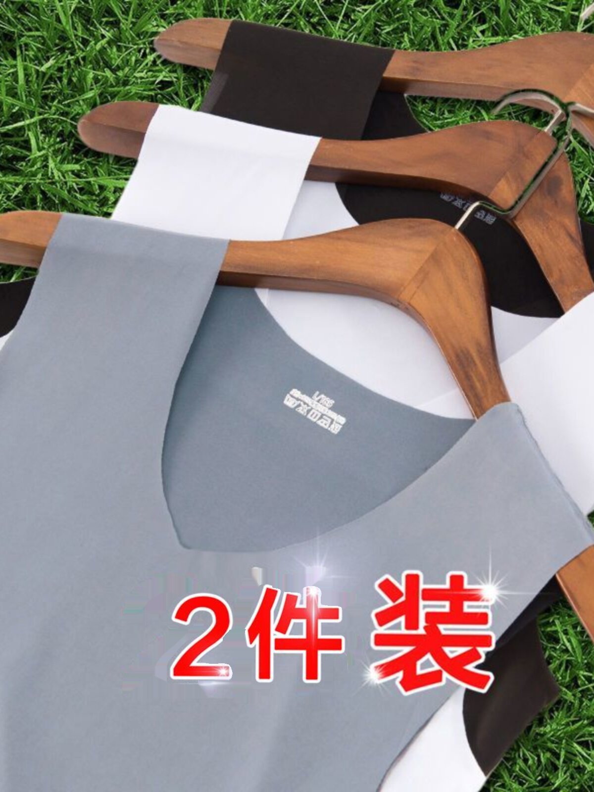 1|2 조각 여름 얼음 실크 모달 조끼 남자의 원활한 조끼 민소매 티셔츠 스포츠 양복 조끼 의류 빠른 건조