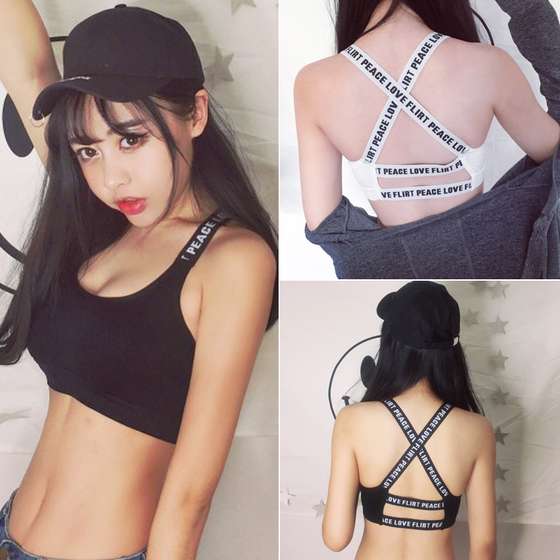 Brassiere without steel ring women's bra bra bra anti light with bra pad cross vest Sexy Sports Underwear