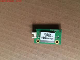 康佳LED42M3820AF无线模块QJ-WF88RA 34010253