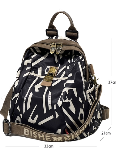 Вместительная и большая сумка через плечо, ноутбук для путешествий, школьный рюкзак, ремешок для сумки, сумка на одно плечо, простой и элегантный дизайн, коллекция 2023