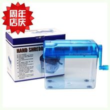 華.a6碎纸机办公迷你小型手摇手动家用段状电动 文件粉碎机