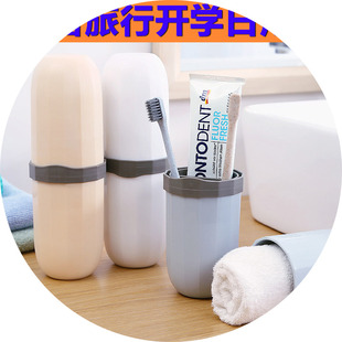 军训神器女生生活用品学生大学宿舍创意新生开学日用寝室百货大全