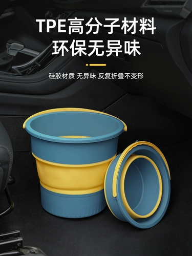 Мусорное ведро, складной зонтик, система хранения, дорожный мусорный мешок для рыбалки