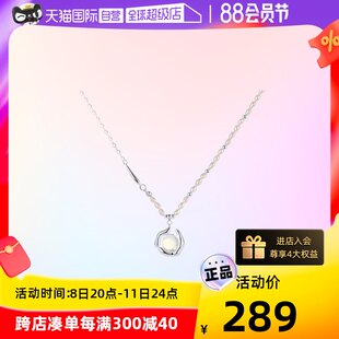 【自社運営】デイジービューティーパールシリーズ シルバー925 透明ブルーオパールパールネックレス ギフト