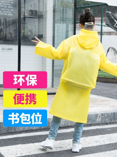 Детский дождевик, длинный портативный ранец для мальчиков для школьников, увеличенная толщина