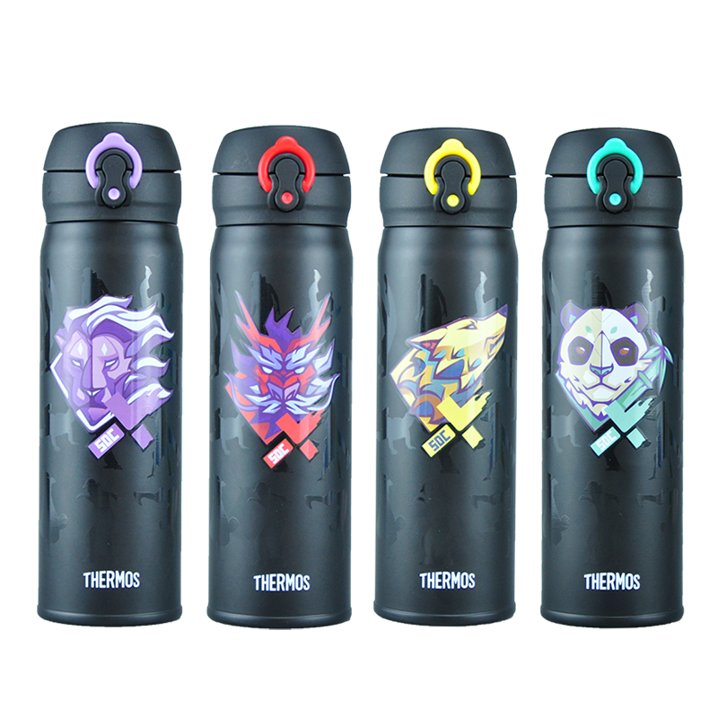 [Lucky Draw]Thermos Hip hop Team Onein the Raise public , Design  category - from Buy2taobao.com to provide professional Taobao agent buy service