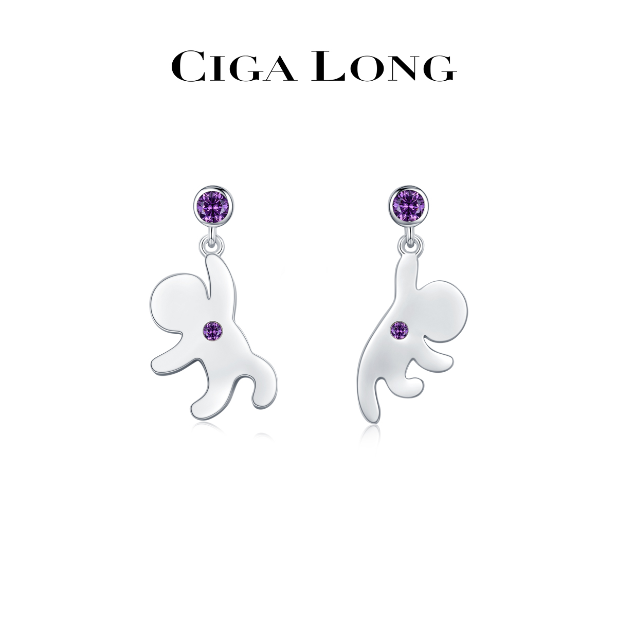 Ciga Long X Aging order Little paper man's earin the Raise public , Video  category - from Buy2taobao.com to provide professional Taobao agent buy service