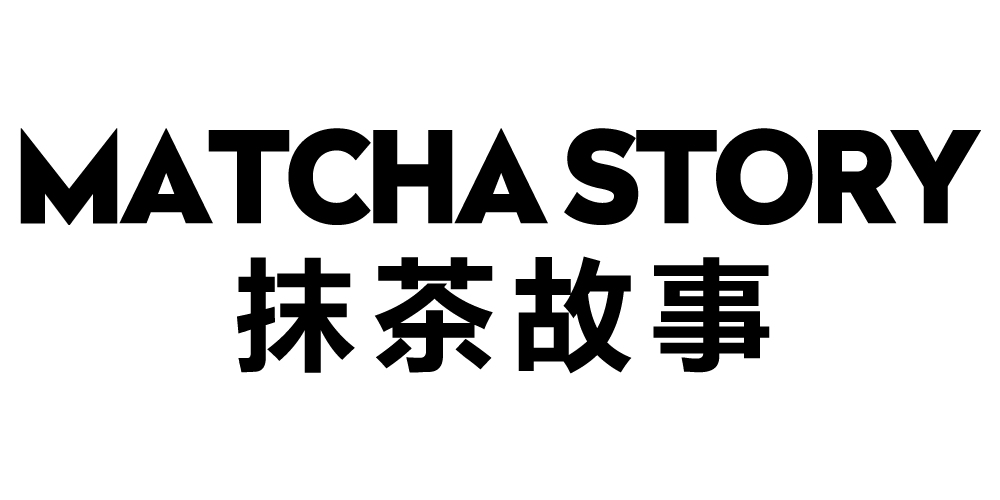 抹茶故事