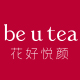 beutea旗舰店