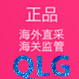 LG俄货汇