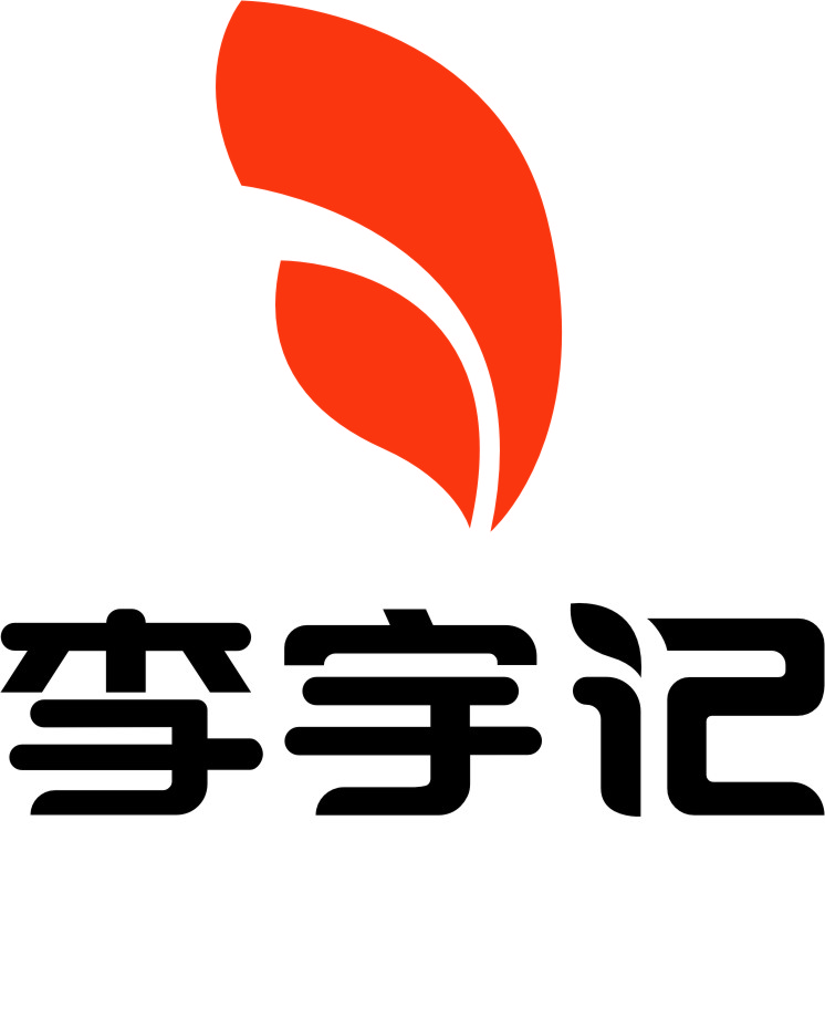 李宇记黄焖鸡