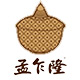 孟乍隆官方旗舰店