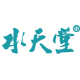 水天堂食品旗舰店