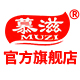 慕滋食品旗舰店