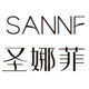 sannf旗舰店