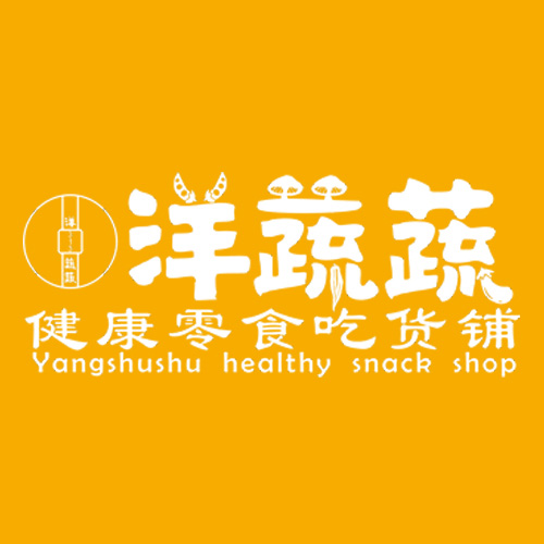 洋蔬蔬休闲零食
