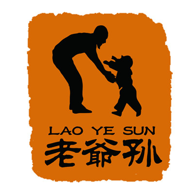 老爷孙旗舰店