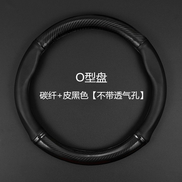 Honda Fit Fan Ling faction UR-V automobile Steering wheel non-slip handle grip Four seasons currency Genuine leather handle gripin the Video game/Fitting/Game/Raiders , Steering wheel  category - from Buy2taobao.com to provide professional Taobao agent buy service