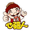 心疆人