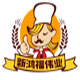 新鸿福伟业旗舰店