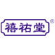 禧佑堂旗舰店