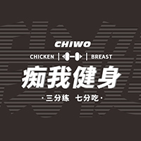 痴我旗舰店