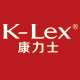 klex康力士旗舰店