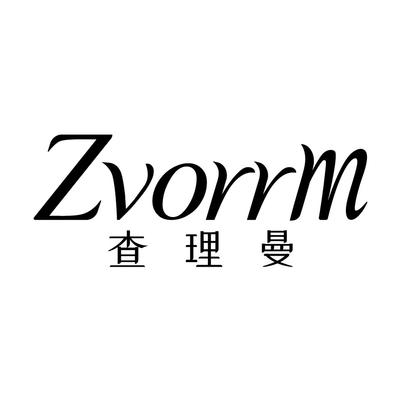 查理曼旗舰店