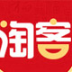 淘客食品专营店