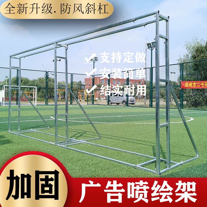 婚庆道具背景架桁架广告迎宾架合影区舞台道具喷绘架简Z易伸缩桁