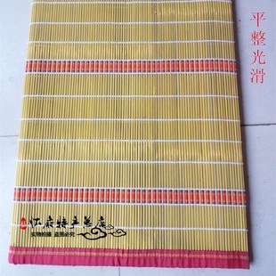修挂饰推拉I卧室折叠中式 门帘竹门帘隔断帘布艺家用装 厨房客厅防