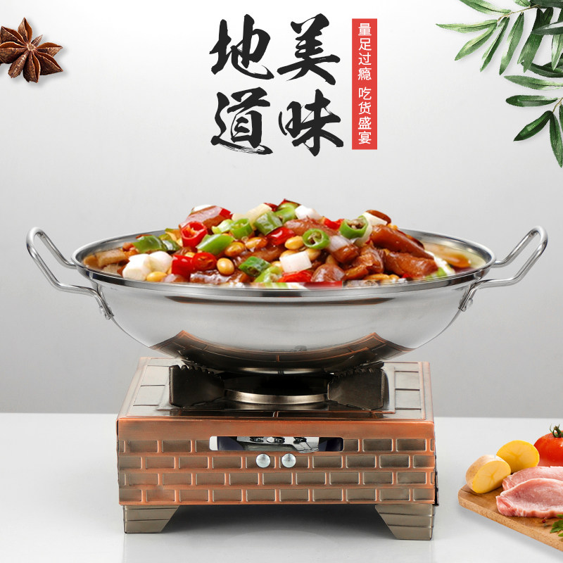 速发酒精炉小火锅商用饭固干锅锅仔家用店体酒精火锅学生宿舍便携