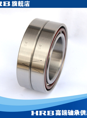 HRB 7011 ACTA P5DBA哈尔滨数控机床主轴精密轴承角接触球背靠背