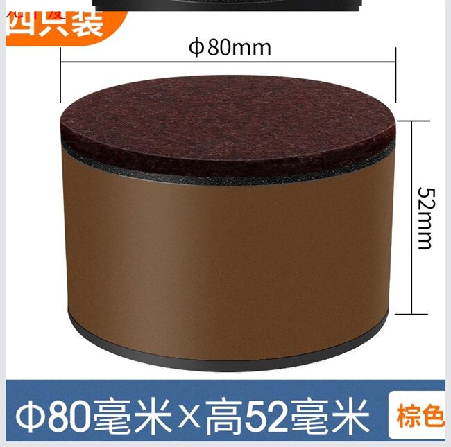 茶几腿高桌f子形高器家具柜子增高神器增垫板底座方垫加高垫脚
