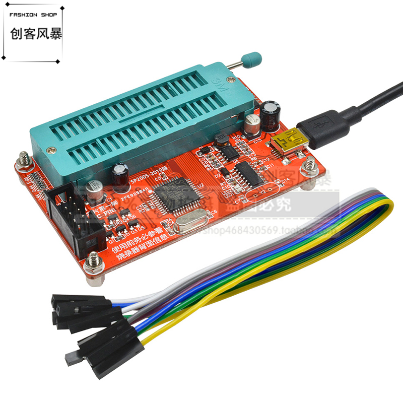 51单片机编程器STC烧写器AT89C52/C2051/24/93烧录器51芯片下载器