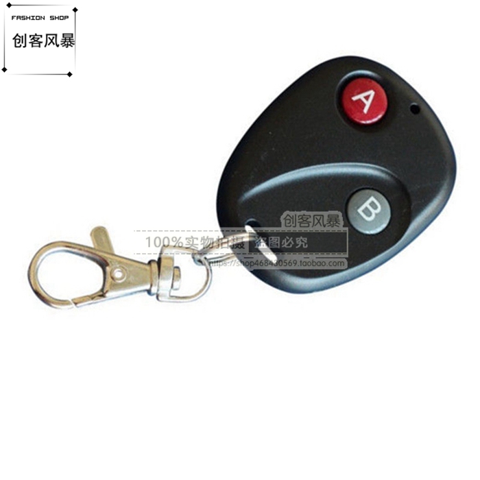 315MHZ 433兆赫 射频遥控钥匙 车库大门发射器 RF无线控制开关12V