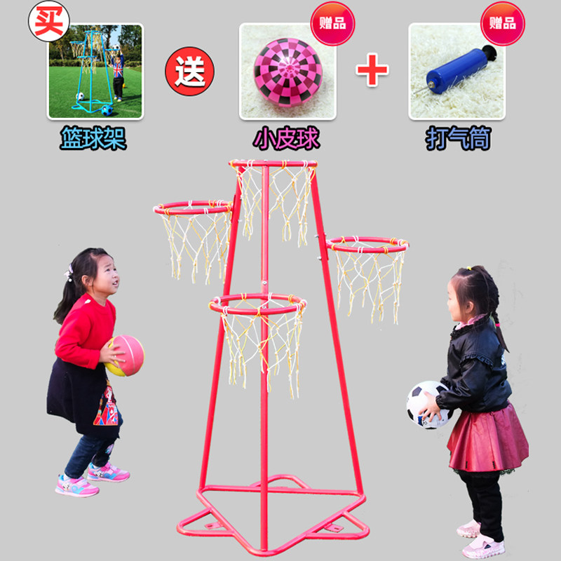 幼儿园儿童铁制篮球架拆装式户外投篮框玩具标准篮框3-8岁球玩具