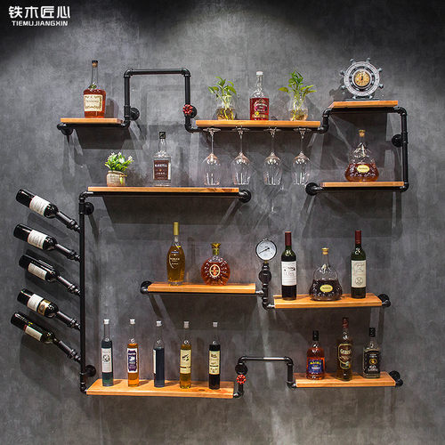 定制复古工业风吧台墙壁装饰红酒架家用壁挂式Q酒架铁艺酒吧置物